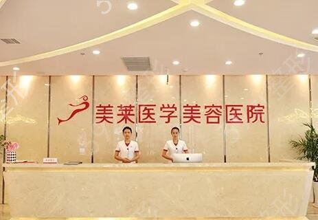 石家庄厚唇改薄整形医院排名
