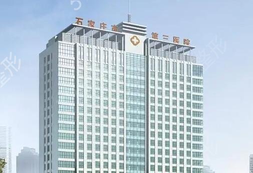 石家庄厚唇改薄整形医院排名