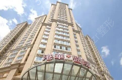 上海改脸型哪家医院好