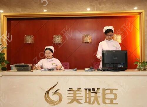上海改脸型哪家医院好