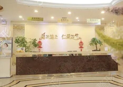 上海改脸型哪家医院好