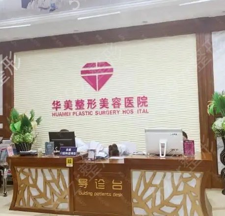 宜昌隆鼻整形医院哪里好
