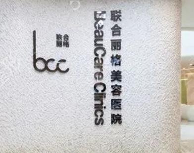 2022排名公布