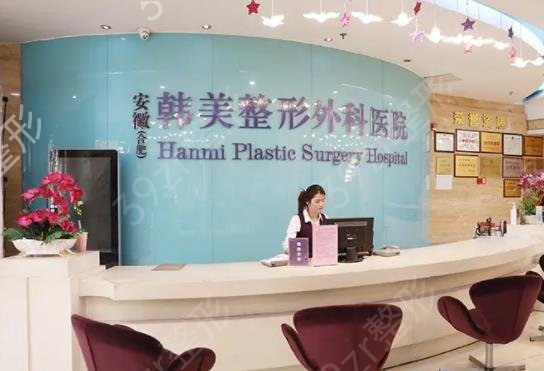 2022合肥祛疤医院十大排名榜重磅更新