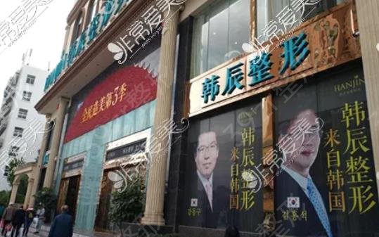 云南昆明手术祛疤医院排名六强更新