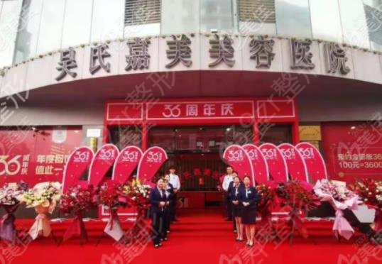 云南昆明手术祛疤医院排名六强更新