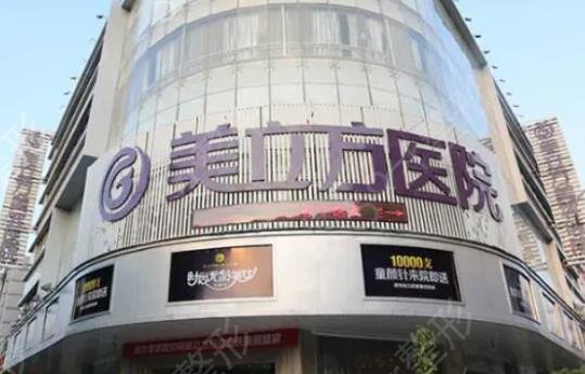 云南昆明手术祛疤医院排名六强更新