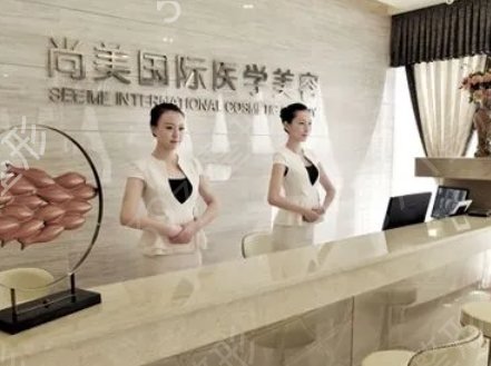 邢台隆胸整形医院排行榜