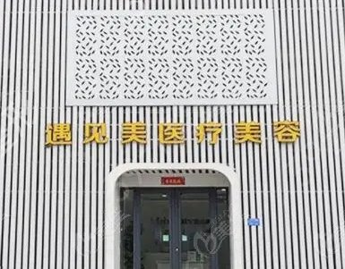 邢台隆胸整形医院排行榜