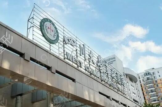 全国自体脂肪隆胸整形医院哪家好