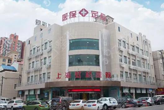 2022上海祛疤医院排行榜top7术前必看