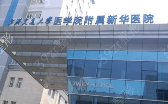 2022上海祛疤医院排行榜top7术前必看