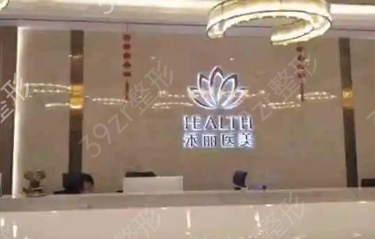 南昌隆胸医院排名前五