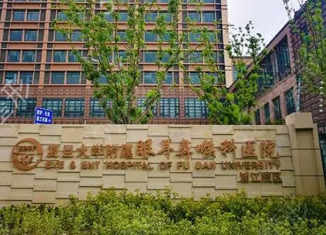 上海隆鼻整形美容医院排名榜