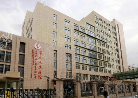 上海隆鼻整形美容医院排名榜