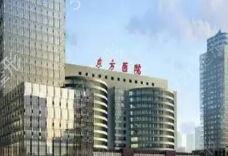 上海隆鼻整形美容医院排名榜