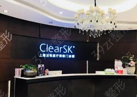上海做鼻子好的医院排名