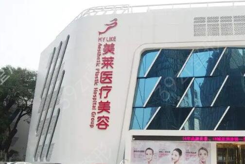 全国做隆鼻手术医院排名