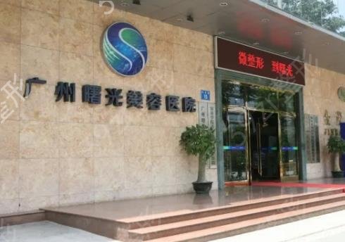 广东省祛疤修复医院排名榜top6再度更新