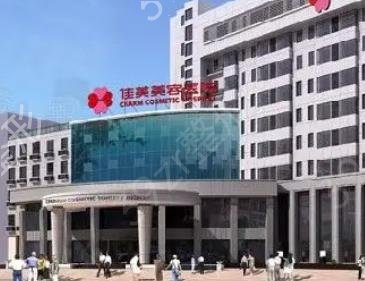 南通热玛吉整形医院排名榜五强