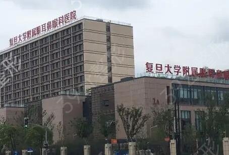上海眼部整形医院排名榜