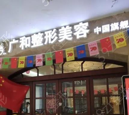 2022深圳祛疤医院十大排名榜口碑更新