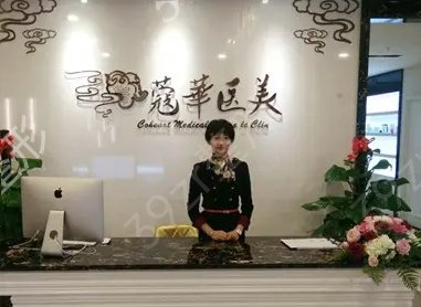 西安割双眼皮医院排名榜前八名名单汇总