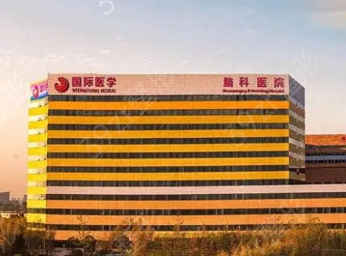 西安除皱拉皮医院排名榜前七家名单已整理好