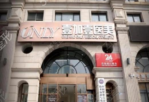 2022武汉祛斑医院排名榜七强权威盘点