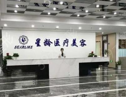 福州热玛吉整形医院排名榜