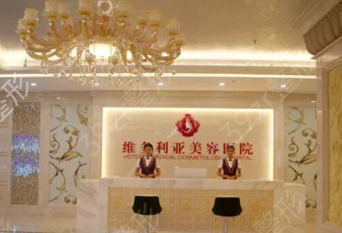 东莞整形医院排行榜