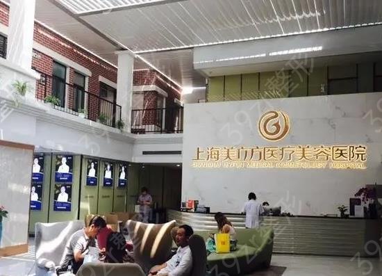 上海排名前十整形医院全盘托出
