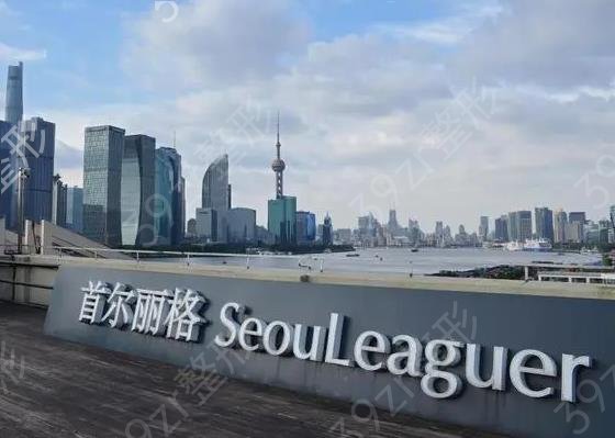 上海排名前十整形医院全盘托出