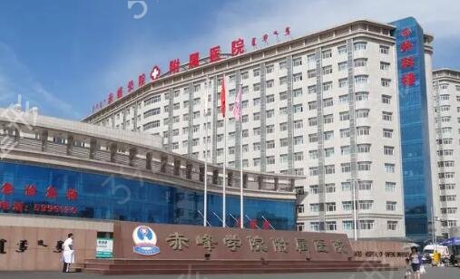 赤峰美容整形医院排名榜