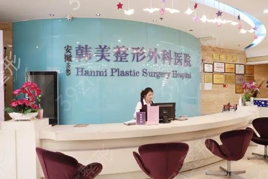 安徽祛疤正规医院排行榜现已更新