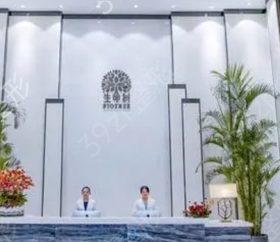 上海整形美容哪些好