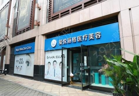 北京私立整形医院排名榜前十