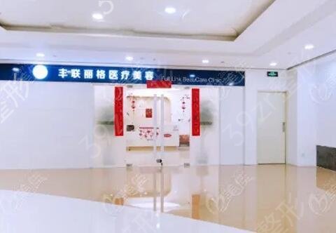 北京私立整形医院排名榜前十