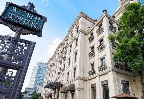 成都医美排名前五都有哪些