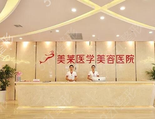 河北吸脂手术医院排名榜前八强集结