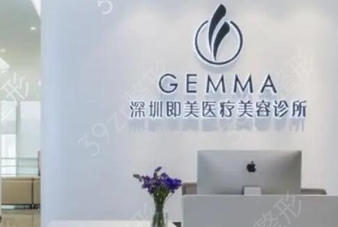 宝安区正规的整形医院排名前五