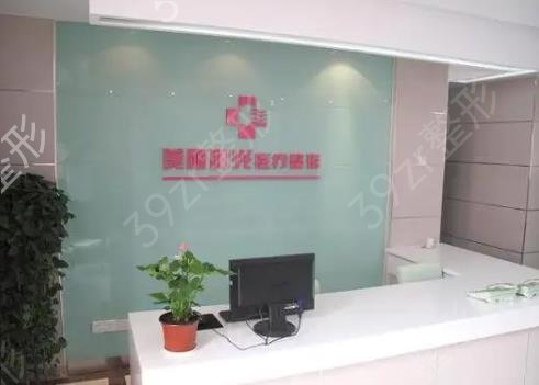 公布常州私立整形医院排名榜前八名单