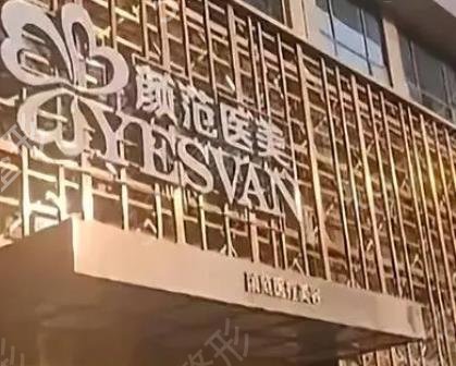 武汉隆鼻医院排名前十