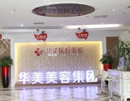 厦门祛疤好的医院排名前五名单与=已更新