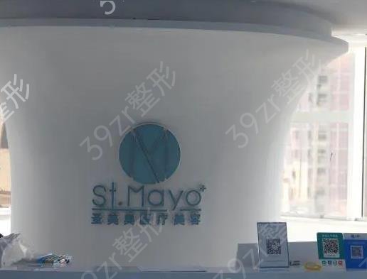 深圳整形美容正规的医院