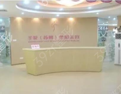 苏州抽脂医院十大排名榜