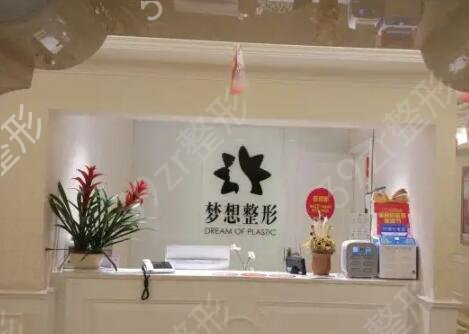 昆明拉皮除皱整形医院排名前五