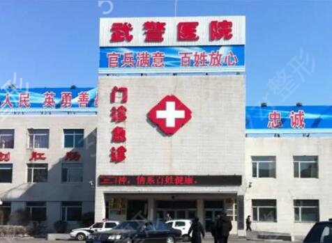 吉林注射瘦脸整形医院排名榜