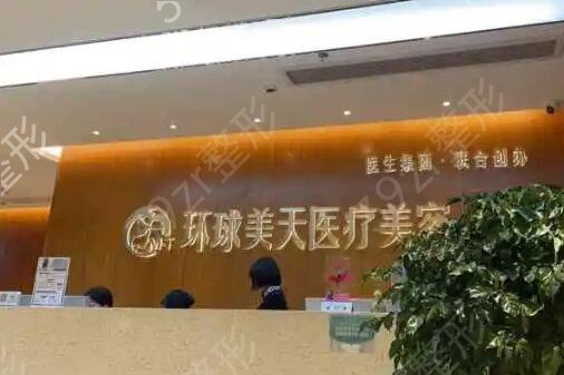 东莞除皱瘦脸整形美容医院排行榜