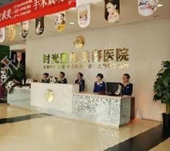 兰州大型整形医院排名榜前五位